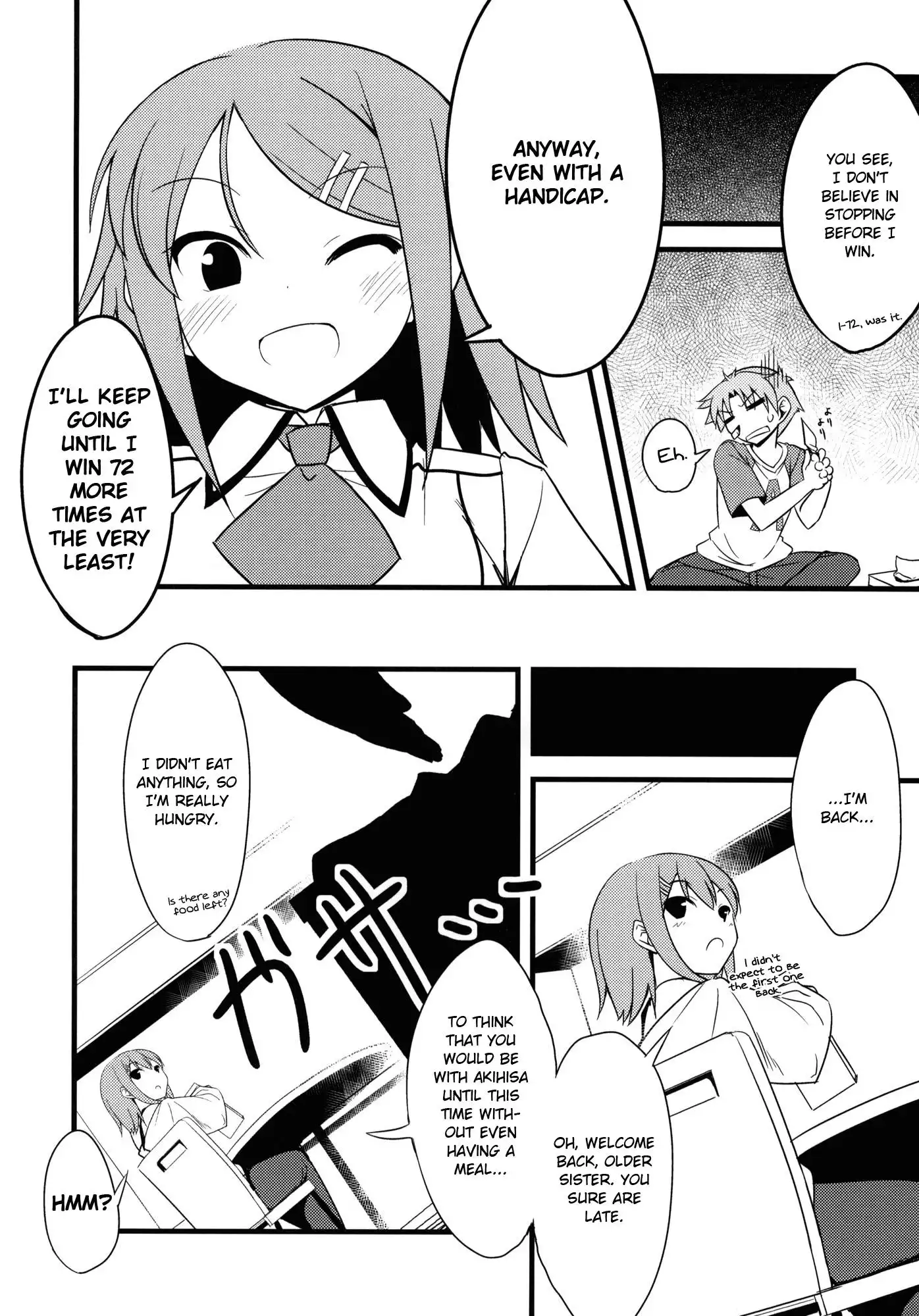 Baka to Test to Shoukanjuu - Baka to Test no Benkyoukai. (Doujinshi) Chapter 2 13